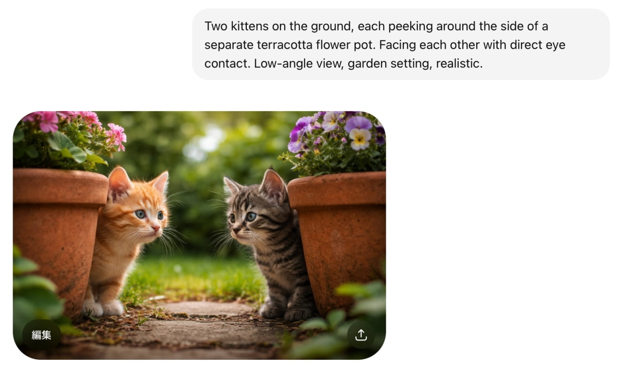 Successfully generated image of two kittens peeking from behind terracotta pots, which completed in the background despite the error エラー表示の後に裏側で正常に生成されていた、テラコッタの鉢植えから顔を出す2匹の子猫の画像